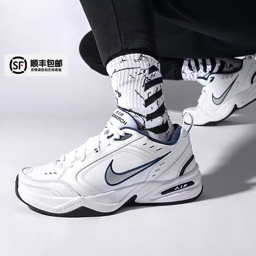 Phylon中底搭配全掌AIR气垫，延续款