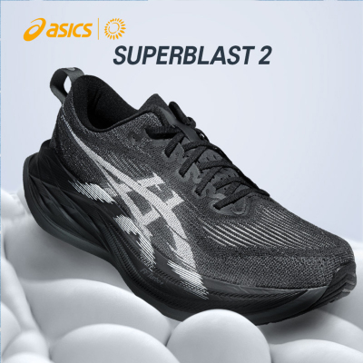 ASICS亚瑟士新款SUPERBLAST 2男女轻量回弹跑鞋透气专业运动鞋