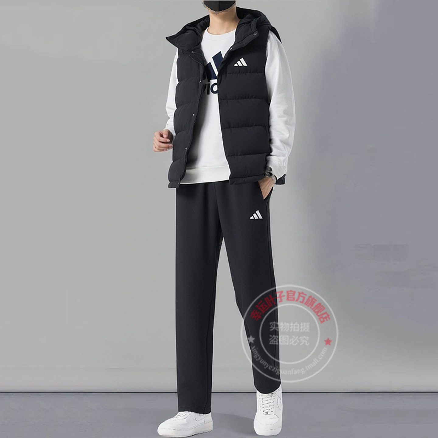 阿迪达斯运动套装男秋季新款连帽羽绒马甲针织训练长裤舒适两件套