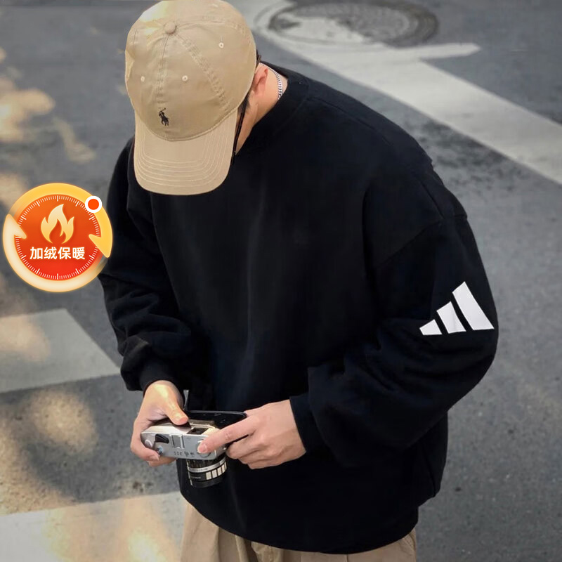 阿迪达斯加绒卫衣男装2025秋季新款运动服户外跑步圆领男士套头衫