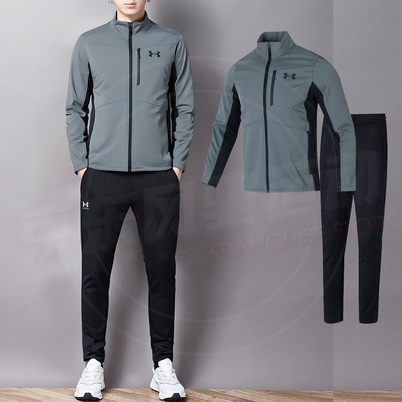 安德玛男装运动套装25新款梭织立领防风夹克外套宽松长裤两件套