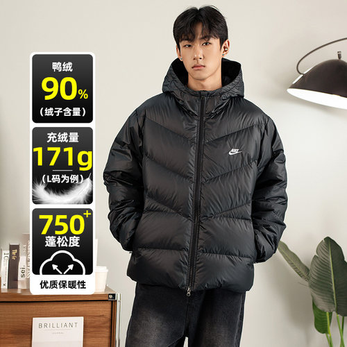 官方正品 防风保暖