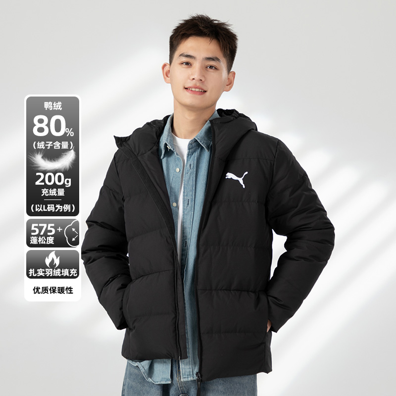 运动休闲商场同款