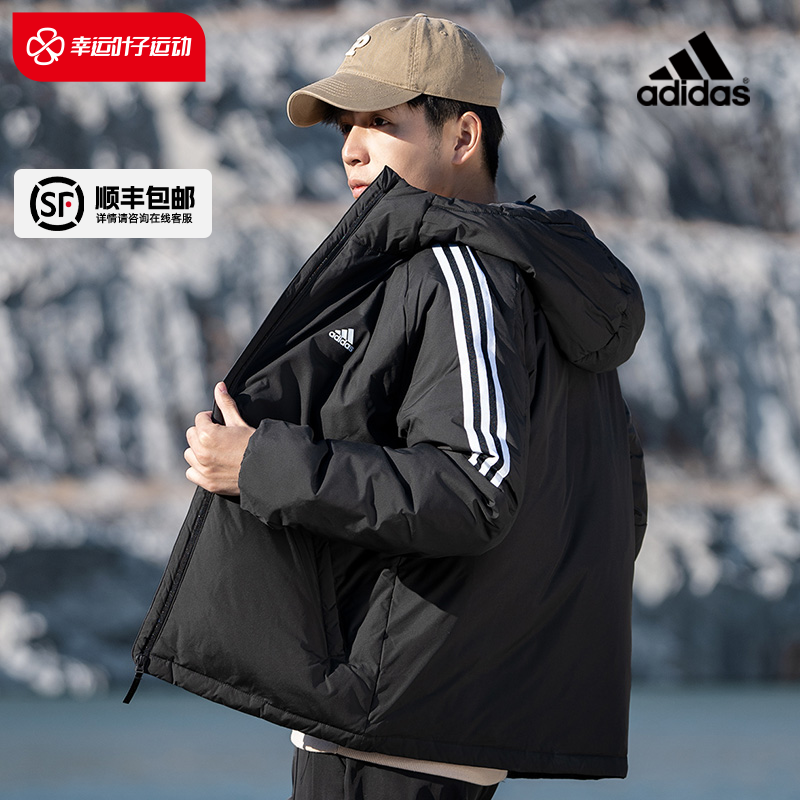 阿迪达斯羽绒服外套男保暖