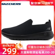 Giày nam Skechers Giày nam Skechers 2019 mùa thu giày thể thao mới Giày đế thấp giúp giày thoáng khí 54635 - Giày thấp