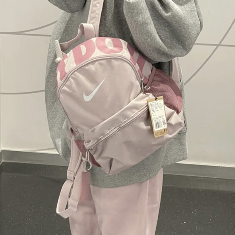 幸运叶子丨耐克男包女包儿童迷你运动包户外旅行背包学生双肩包