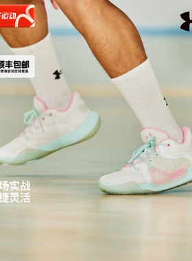 安德玛篮球鞋男鞋Spawn2防滑耐磨实战低帮运动鞋专业比赛训练球鞋