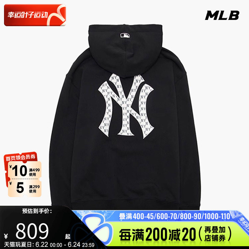 mlb官方 连帽卫衣男女装新款ny运动服复古老花印花logo套头衫外套