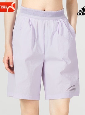 阿迪达斯紫色梭织短裤女夏季新款宽松运动裤休闲透气五分裤HE9956