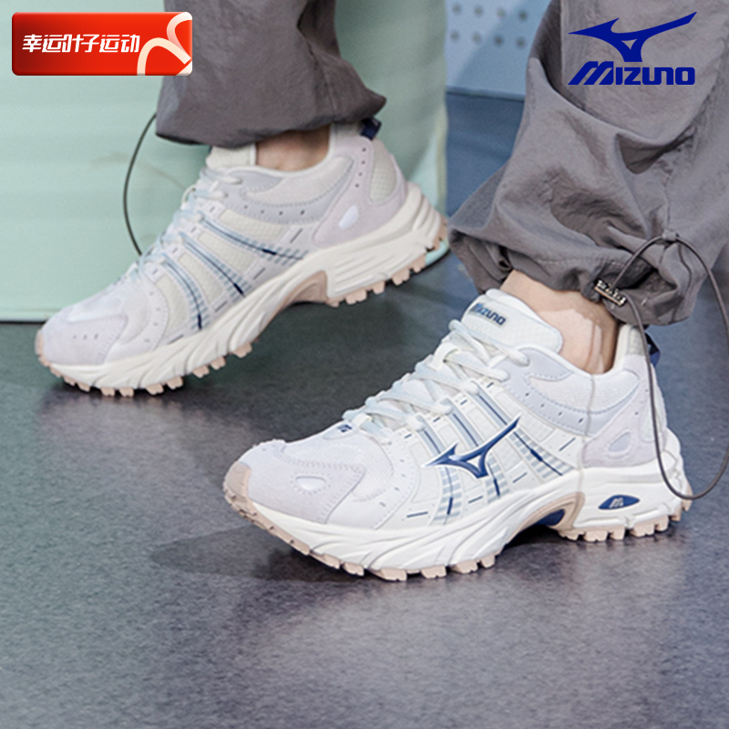 美津浓官方男鞋女鞋运动鞋MIZUNO LG 99TRAIL 登山跑步鞋D1GH2228