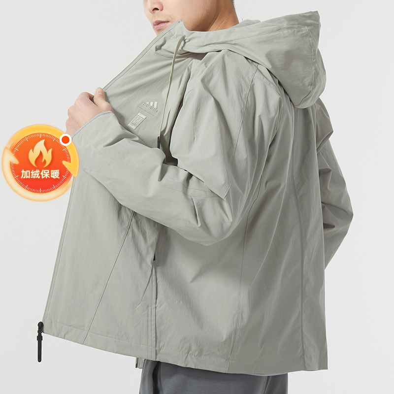 阿迪达斯加绒外套男装秋季新款连帽运动服武极系列梭织保暖夹克