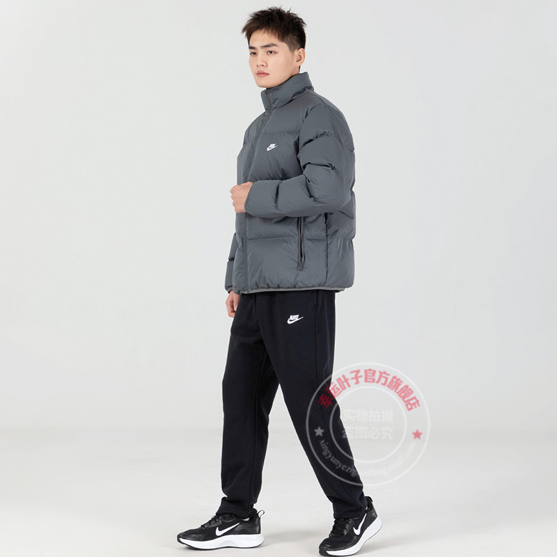Nike耐克正品运动套装男秋季新款立领羽绒服短款夹克针织直筒长裤