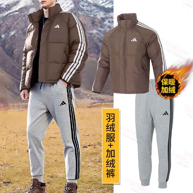 阿迪达斯运动套装男装冬季新款羽绒服外套加绒长裤束脚卫裤两件套