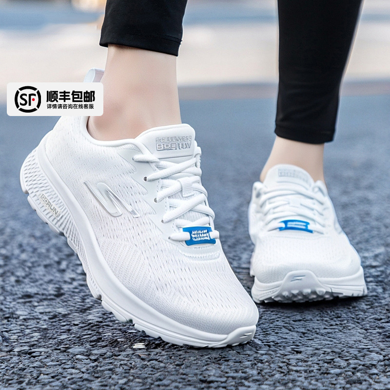 斯凯奇官网跑步鞋女鞋白色运动鞋