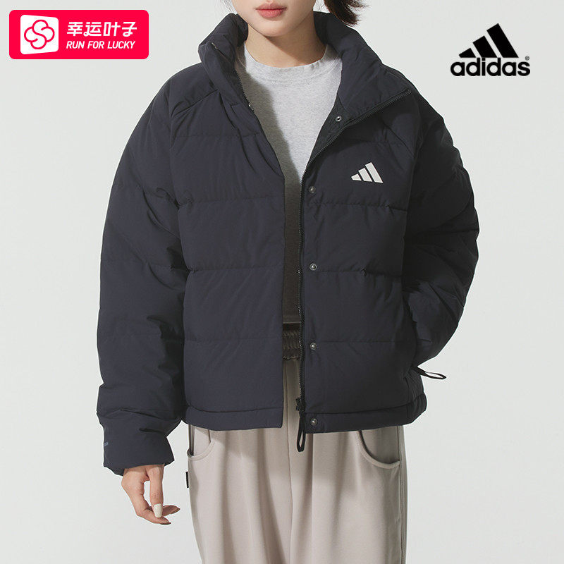 官方正品 商城同款