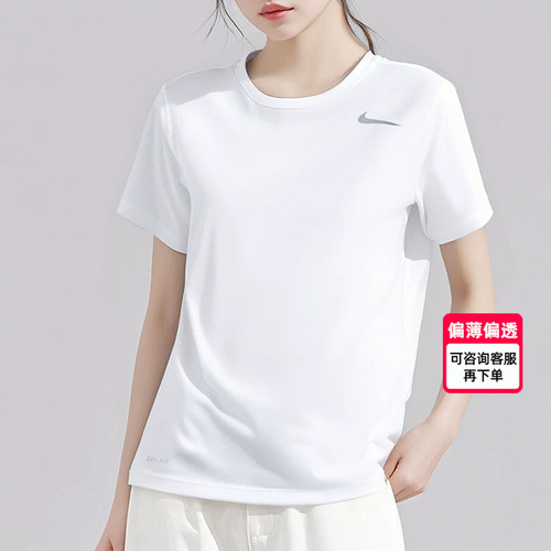 官方正品 运动休闲
