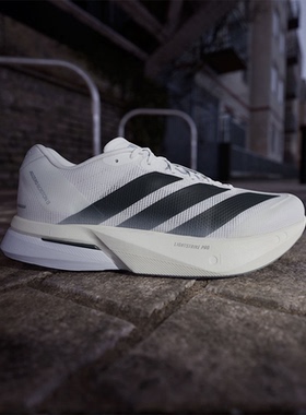 阿迪达斯波士顿13跑步鞋男鞋春季新款运动鞋白色boston专业跑鞋