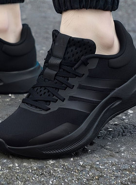 阿迪达斯跑步鞋男鞋25春季新款TREADMOVE低帮缓震运动鞋轻便跑鞋
