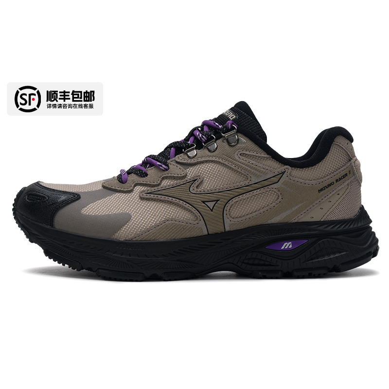 Mizuno美津浓官方正品跑步鞋子男鞋防泼水防滑运动鞋 RACER S 2.0