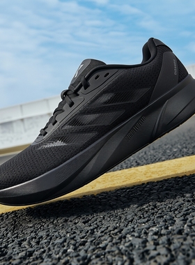 阿迪达斯黑色低帮跑鞋男鞋男子减震跑步鞋轻便运动鞋训练鞋IE7261