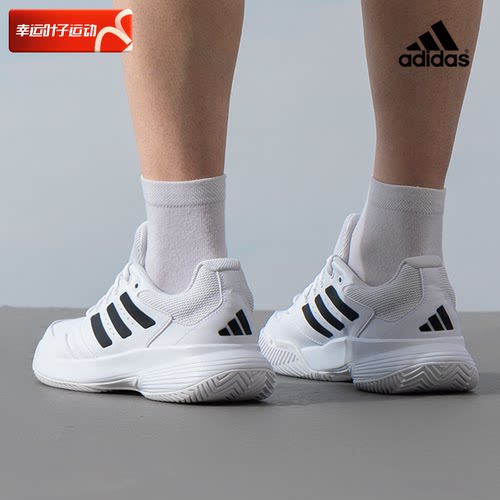 阿迪达斯官方正品男鞋春季新款复古休闲鞋白色训练网球鞋潮IF6847