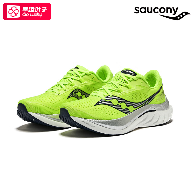 Saucony索康尼运动鞋男2024春季新款啡速4跑步鞋缓震透气训练鞋子