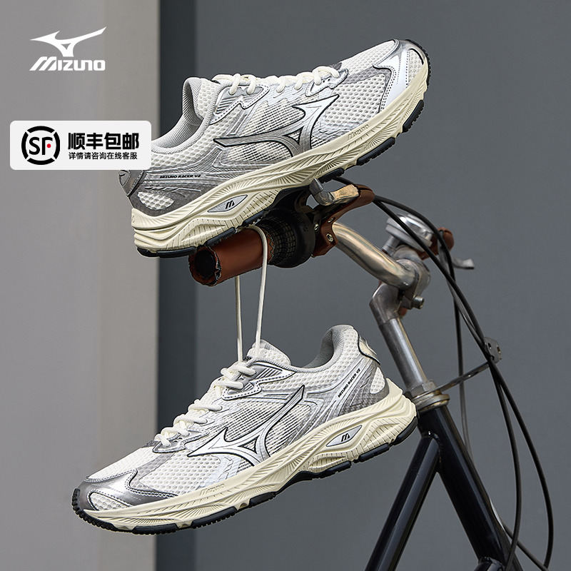 Mizuno美津浓复古跑步鞋RACERV2