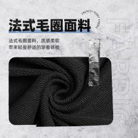 Nike sports suit Men's official genuine 2026 Autumn new style sports jacket, casual long pants, hooded jacket thumbnail 6