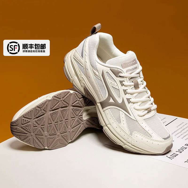 美津浓男女跑步鞋跑步鞋Mizuno