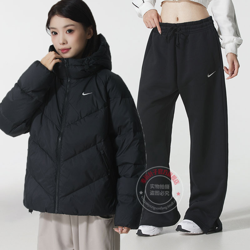 Nike耐克运动套装女装2025秋冬新款连帽羽绒服加绒宽松裤子两件套