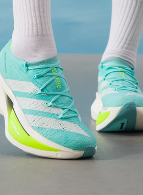 阿迪达斯男鞋女鞋ADIZERO PRIME X3 STRUNG减震马拉松训练跑步鞋