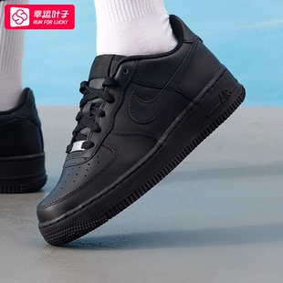空军一号运动鞋 夏季 新款 大童鞋 AF1板鞋 NIKE耐克黑武士休闲鞋 女鞋