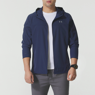 UA安德玛梭织连帽夹克男2025冬季新款防风休闲运动服宽松舒适外套