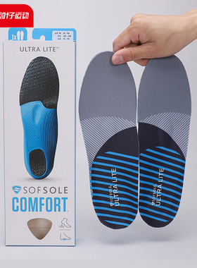 sofsole舒足速乐帆布鞋垫男士运动鞋垫轻薄透气休闲鞋板鞋垫