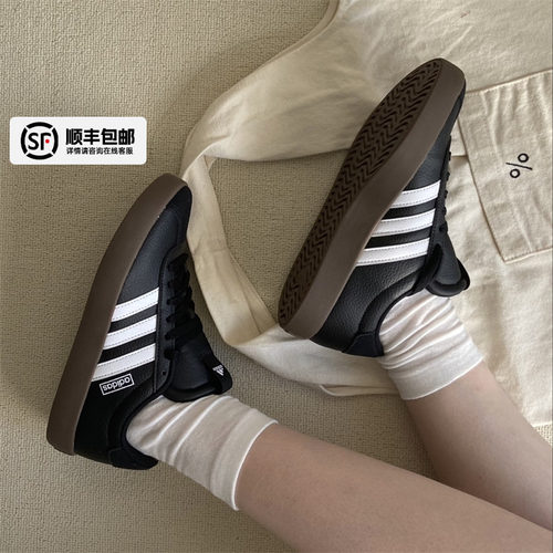 Adidas阿迪达斯T字头板鞋德训鞋2025冬季新款训练鞋运动写休闲鞋