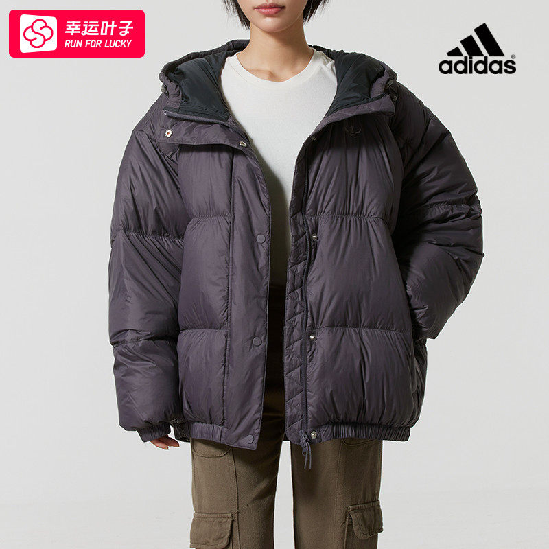 ~阿迪达斯三叶草短款羽绒服女装2025冬季新款保暖运动外套KG4914