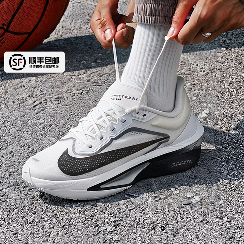 耐克正品男鞋女鞋2025新款秋季运动鞋ZOOMX碳板FLY6减震跑步鞋
