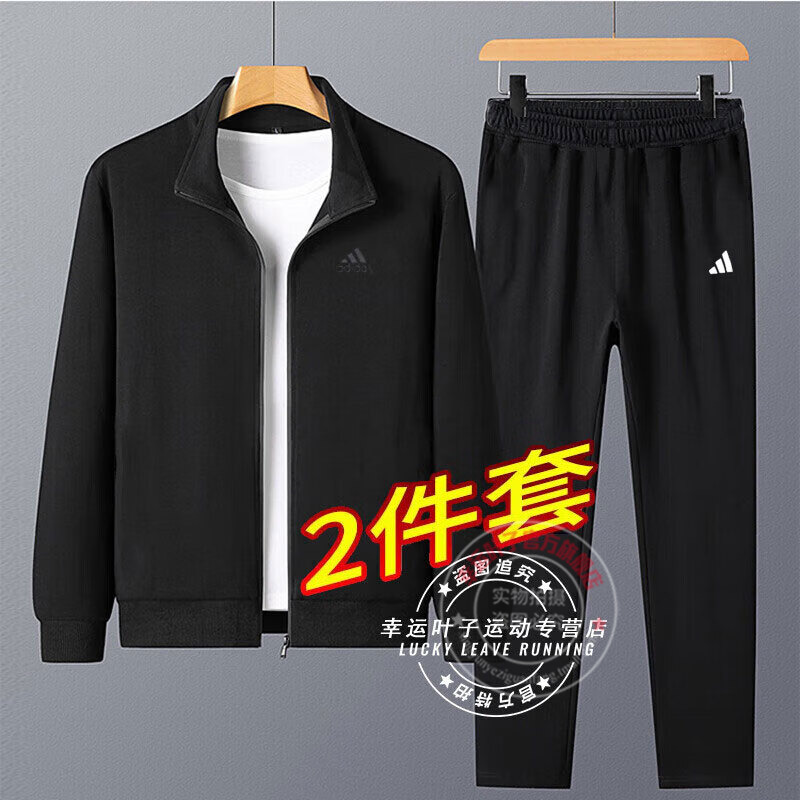 运动休闲  商场同款