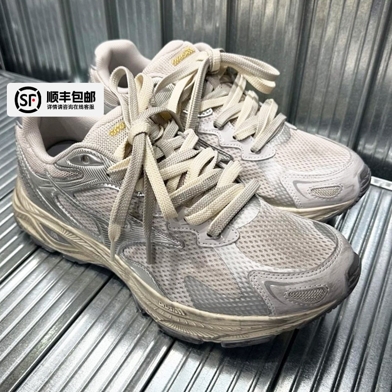 Mizuno美津浓官方运动鞋RacerS减震防滑耐磨透气休闲跑步鞋男女鞋