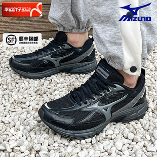 缓震透气跑步鞋 复古老爹鞋 SPEED潮 星速鞋 Mizuno美津浓旗舰正品