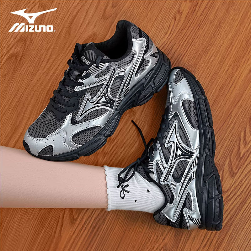 美津浓复古慢跑鞋男鞋女鞋冬季新款SPEED 2K运动鞋网面时尚老爹鞋,运动鞋new,老爹鞋,淘宝优惠券,粉丝福利购,淘宝优惠卷