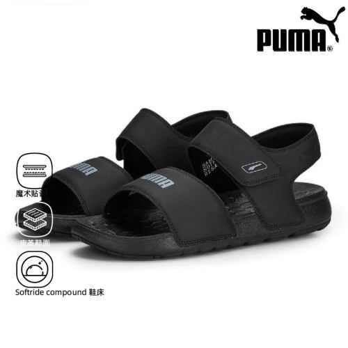 PUMA彪马凉鞋男鞋女鞋