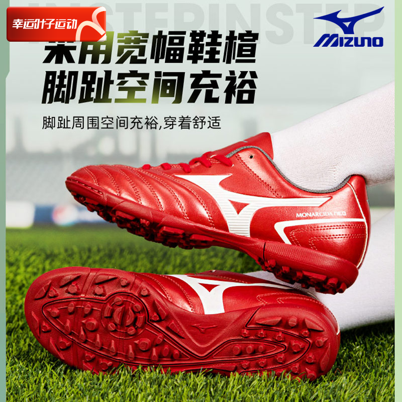 官方旗舰店 正品保证