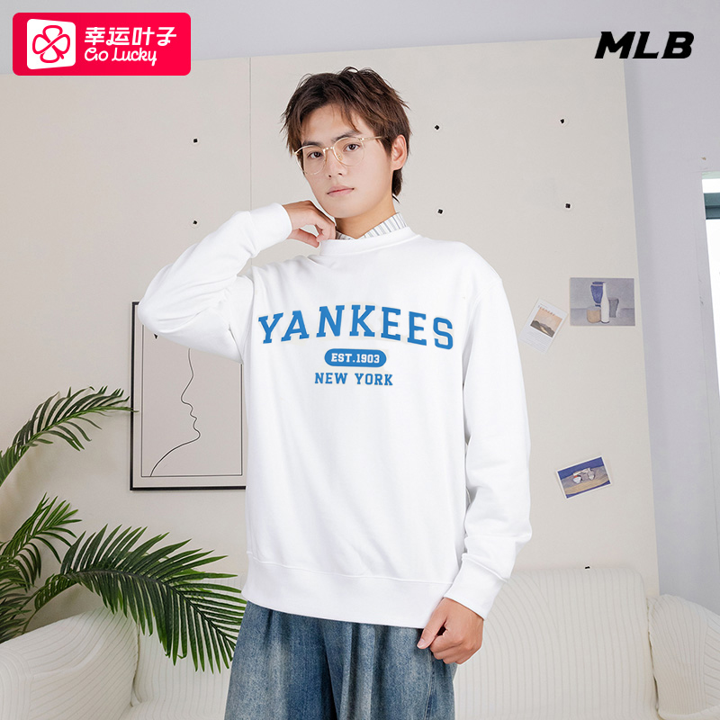 MLB官方 休闲卫衣男装2025新款宽松运动服上衣情侣长袖套头衫女潮