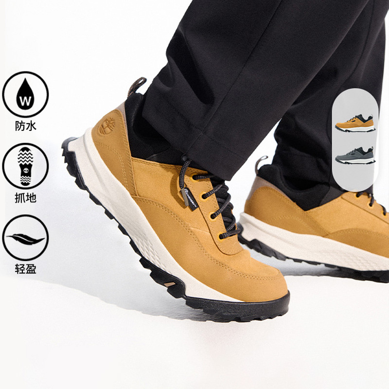 Timberland添柏岚官方男鞋徒步鞋秋季新款户外防水休闲鞋A6D7N