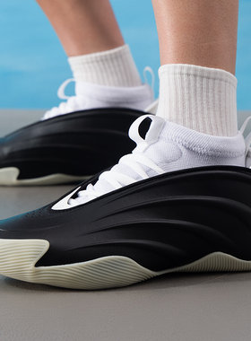 阿迪达斯男鞋2025新款HARDEN VOLUME 9实战透气缓震场上篮球鞋