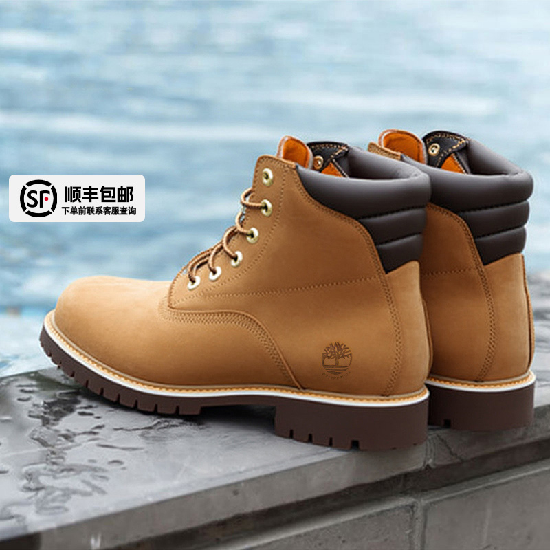 Timberland添柏岚户外大黄靴男鞋