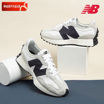 【烈儿宝贝直播间】New Balance NB男女格雷系运动休闲鞋MS327FE