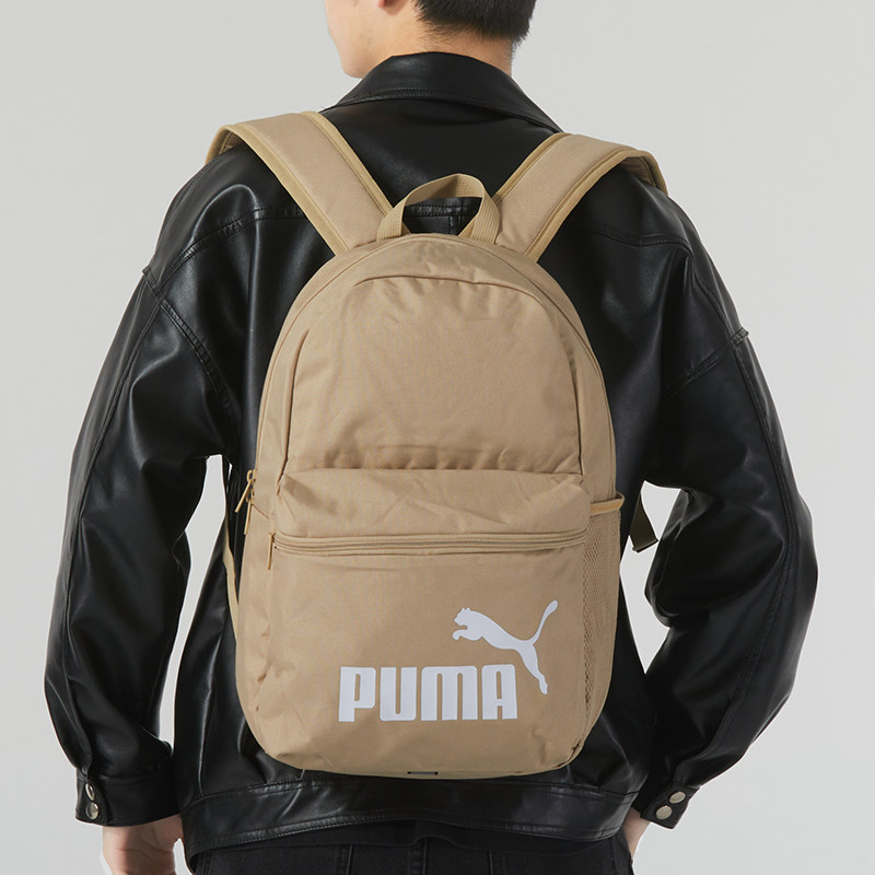彪马PUMA正品男包女包运动包双肩包情侣款背包学生书包男女休闲包,运动包/户外包/配件,双肩背包,淘宝优惠券,粉丝福利购,淘宝优惠卷