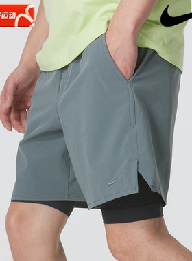 耐克UNLIMITED男裤子速干二合一短裤夏季瑜伽运动裤休闲裤DV9335